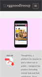 Mobile Screenshot of eggnoodlesoup.com